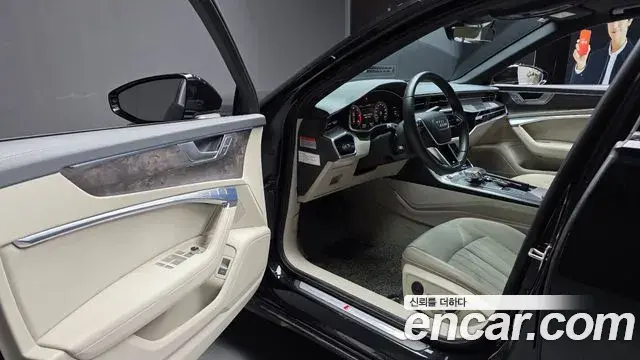 Audi A6 2021 — Şəkil 16/33