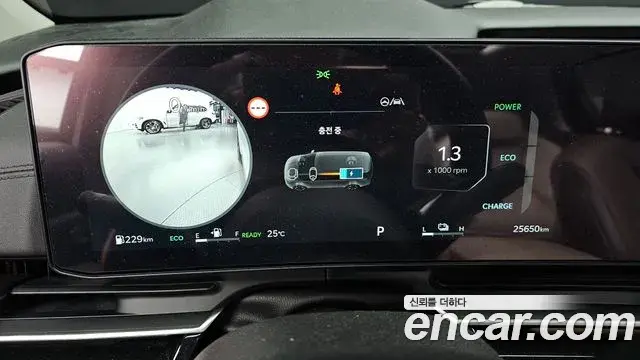 Kia Carnival 2024 — Photo 41/44