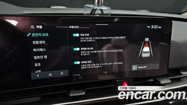 Kia Carnival 2024 — Photo 3/44