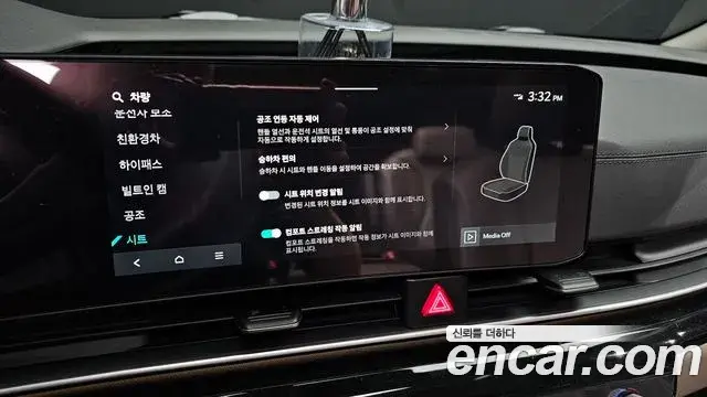 Kia Carnival 2024 — Photo 44/44