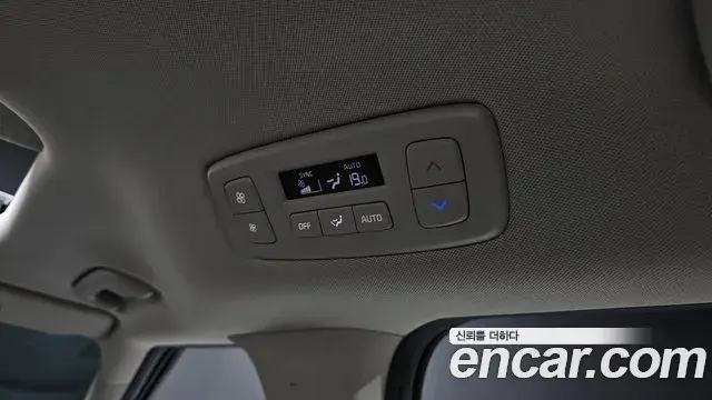 Kia Carnival 2024 — Photo 33/44