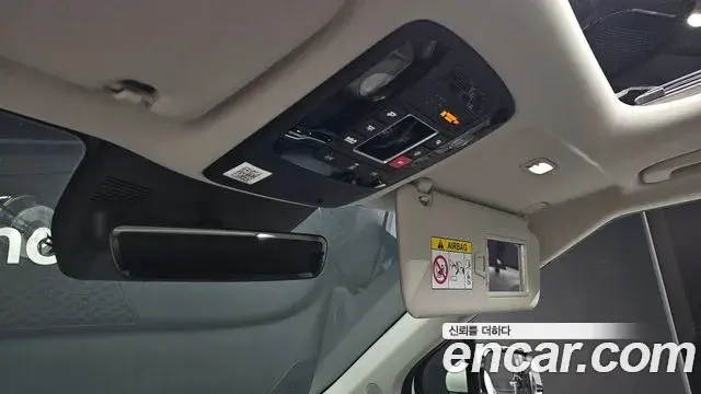 Kia Carnival 2024 — Photo 28/44