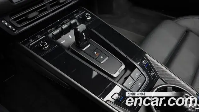 Porsche 911 2020 — Şəkil 13/20