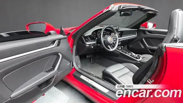 Porsche 911 2020 — Şəkil 14/20