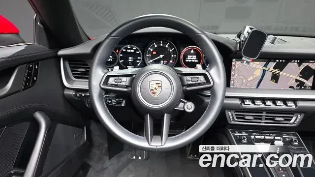 Porsche 911 2020 — Şəkil 18/20