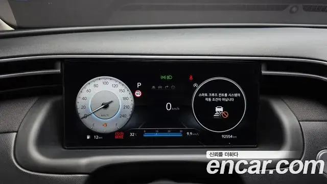 Hyundai Tucson Hybrid 2021 — Şəkil 21/32