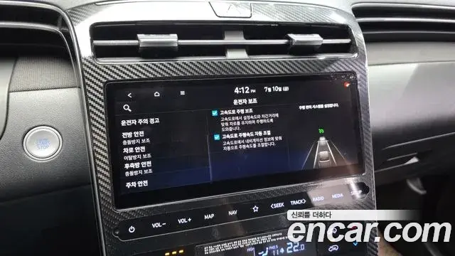 Hyundai Tucson Hybrid 2021 — Şəkil 28/32