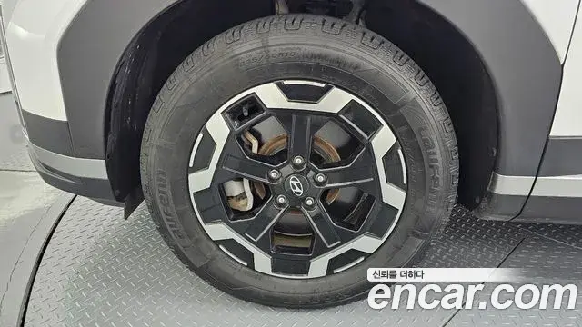 Hyundai Santa Fe 2023 — ფოტო 20/33
