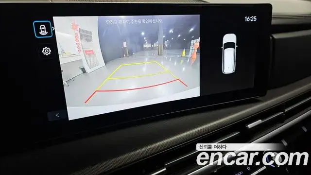 Hyundai Santa Fe 2023 — ფოტო 2/33