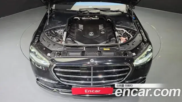 Mercedes-Benz S-Class 2021 — Şəkil 6/20