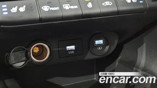 Hyundai Avante 2023 — Фото 20/20