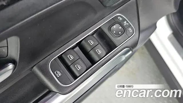 Mercedes-Benz GLB-Class 2024 — Şəkil 16/32