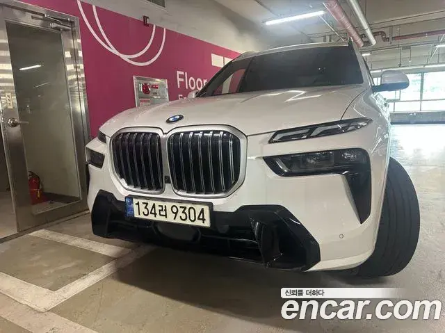 BMW X7 2023 — ფოტო 3/11
