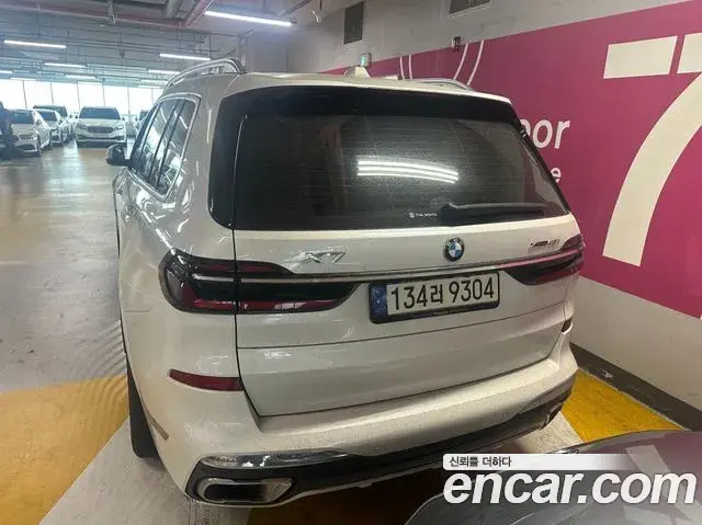 BMW X7 2023 — ფოტო 1/11