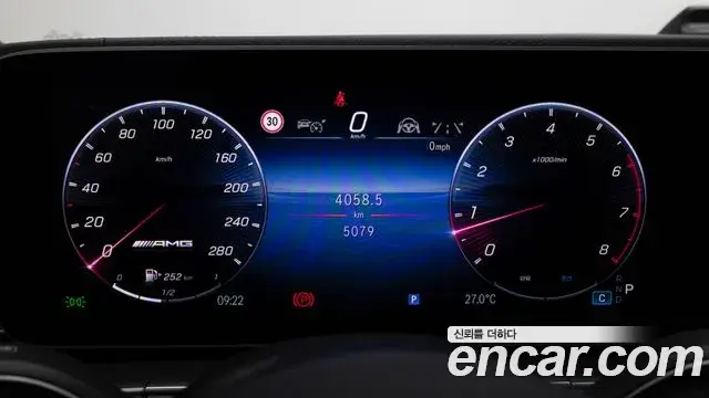 Mercedes-Benz GLE-Class 2025 — Фото 7/20