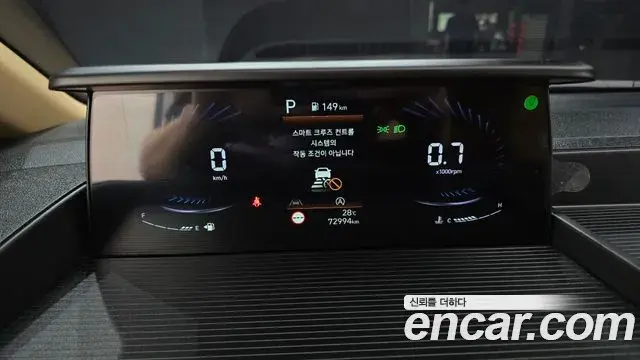 Hyundai Staria 2022 — Photo 8/20