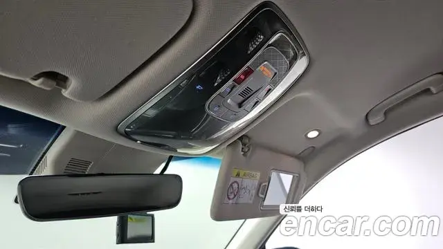 Genesis GV80 2021 — Şəkil 33/36