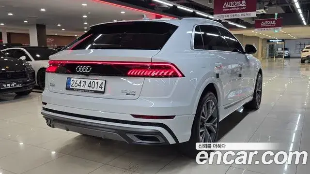 Audi Q8 2020 — Şəkil 15/20
