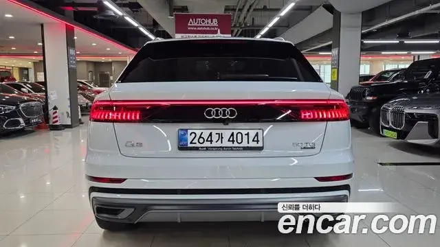 Audi Q8 2020 — Şəkil 7/20