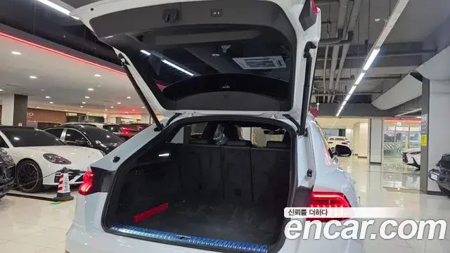 Audi Q8 2020 — Şəkil 3/20
