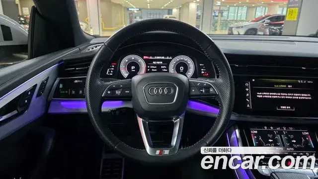 Audi Q8 2020 — Şəkil 16/20