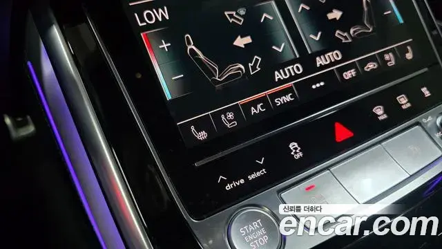 Audi Q8 2020 — Şəkil 1/20