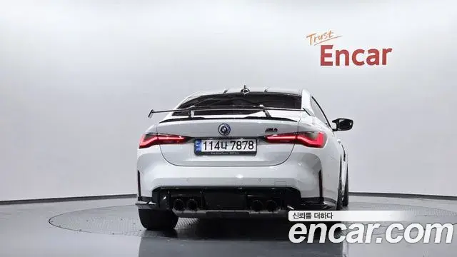 BMW M4 2023 — Şəkil 24/31