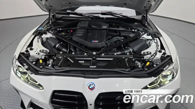 BMW M4 2023 — Şəkil 21/31