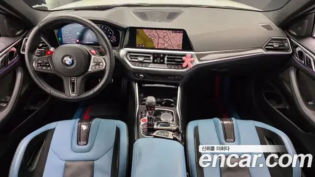 BMW M4 2023 — Şəkil 17/31