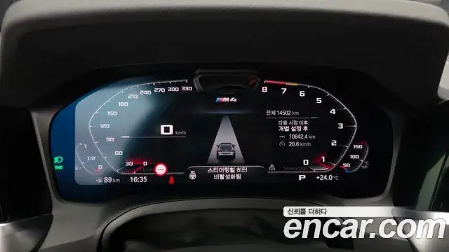 BMW M4 2023 — Şəkil 26/31