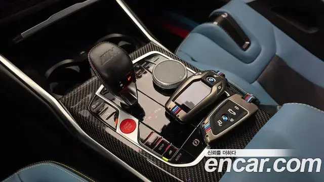 BMW M4 2023 — Şəkil 13/31