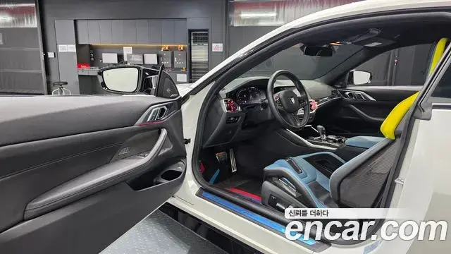 BMW M4 2023 — Şəkil 14/31