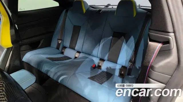 BMW M4 2023 — Şəkil 27/31