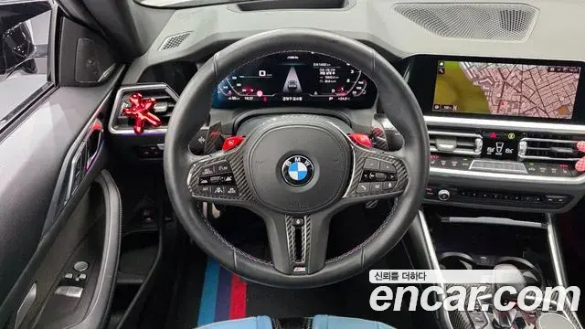 BMW M4 2023 — Şəkil 10/31