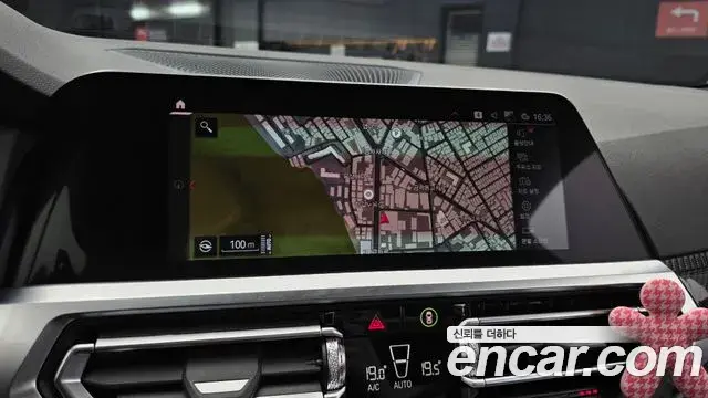 BMW M4 2023 — Şəkil 30/31