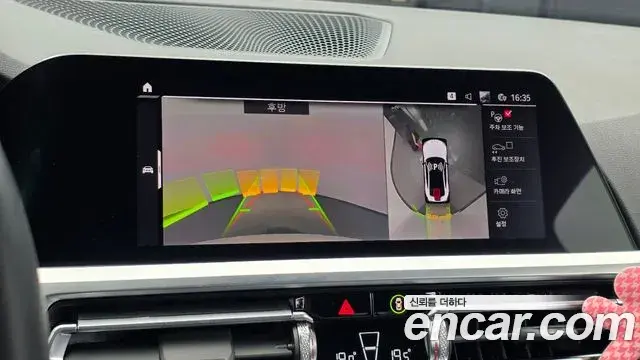 BMW M4 2023 — Şəkil 18/31