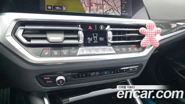 BMW M4 2023 — Şəkil 1/31