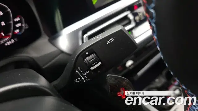 BMW M4 2023 — Şəkil 31/31