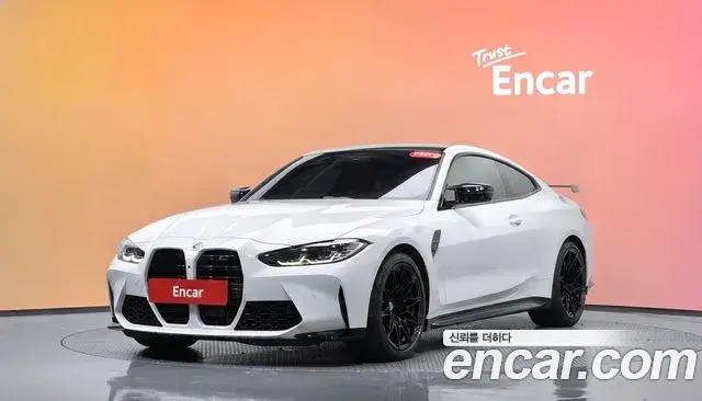 BMW M4 2023 — Şəkil 9/31