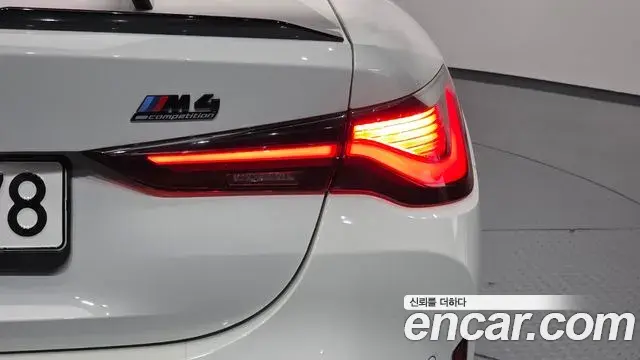 BMW M4 2023 — Şəkil 23/31