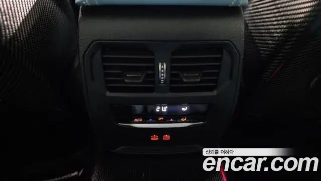 BMW M4 2023 — Şəkil 5/31