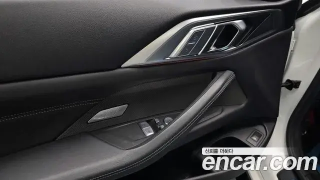 BMW M4 2023 — Şəkil 11/31