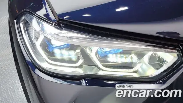 BMW X5M 2020 — Şəkil 23/32