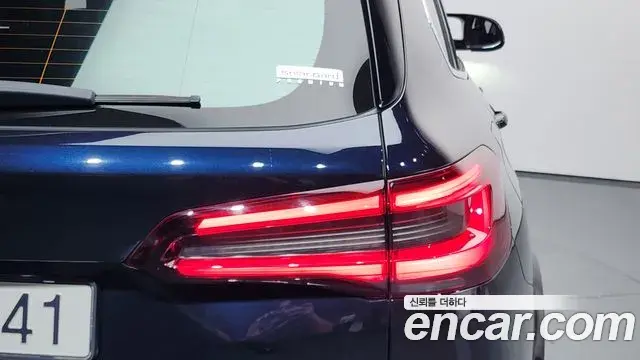 BMW X5M 2020 — Şəkil 4/32