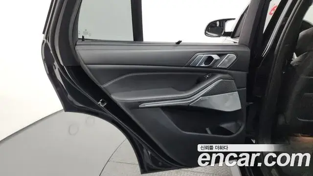 BMW X5M 2020 — Şəkil 19/32
