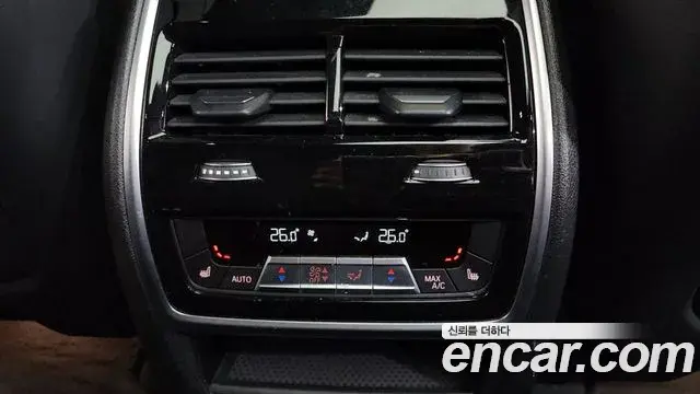 BMW X5M 2020 — Şəkil 1/32