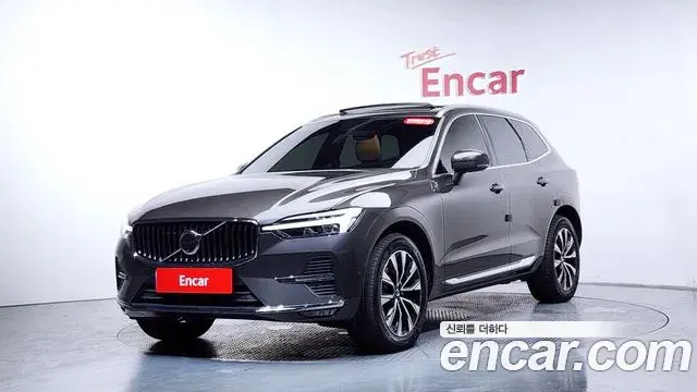 Volvo XC60 2024 — Şəkil 13/35