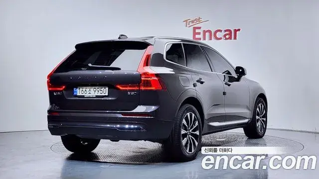Volvo XC60 2024 — Şəkil 34/35