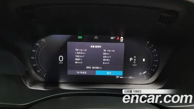 Volvo XC60 2024 — Şəkil 6/35