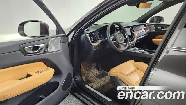Volvo XC60 2024 — Şəkil 15/35
